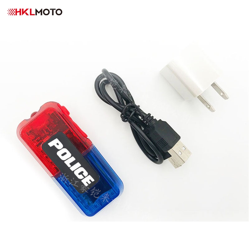 豪鎧來 肩燈  HJD001
