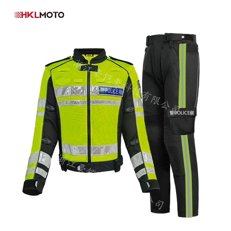 豪鎧來(lái)騎行服  冬款 HKL-QD010