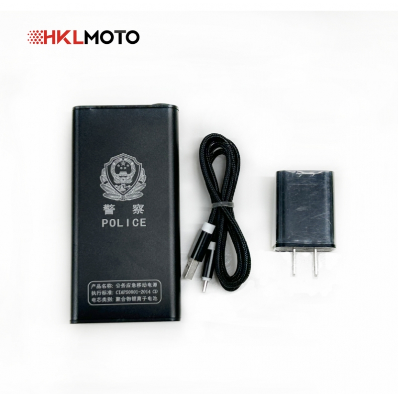 豪鎧來(lái)  應(yīng)急移動(dòng)電源   HKL-HYD03  航空鋁合金 硬質(zhì)氧化處理