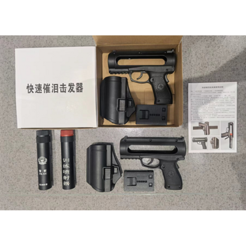 豪鎧來  催淚催發(fā)器 HKL-CL002 擊發(fā)器主體和快拔套材料采用進(jìn)口杜邦PA66注塑成型 性能穩(wěn)定 耐腐蝕抗沖擊