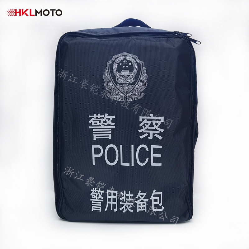 豪鎧來  警用裝備包 HKL-ZBB001 警用裝備包采用阻燃牛津布面料。  使用方便，可雙肩背、可手提。  阻燃、防雨淋、防塵、耐磨