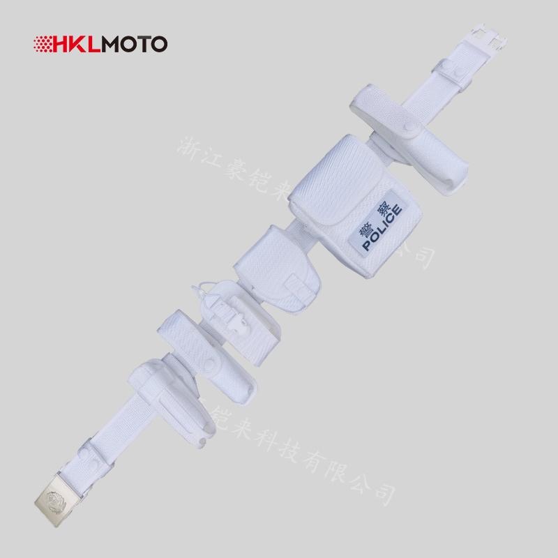 豪鎧來(lái)  白色 警用腰帶 YH-HK04