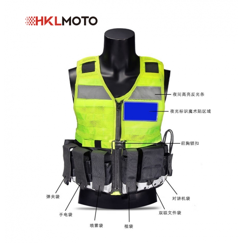 豪鎧來(lái)   交警防刺背心  HKL-HFB07